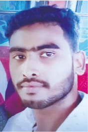 Photo of মো: শাহ জামাল ভূঁইয়া (জামাল)